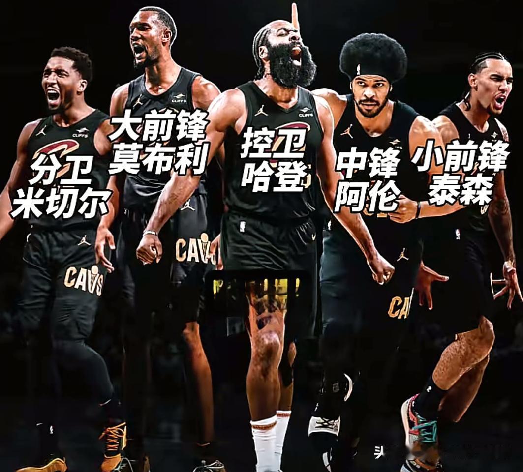 骑士已经很明确了，是铁了心要在季后赛次轮打活塞
很多人会说骑士最近5场输了3场是