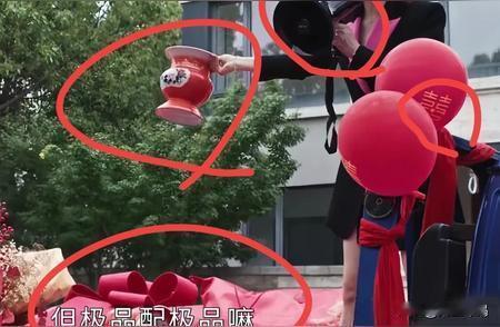 差点笑抽在孙俪新剧的评论区了
家人们，咱就是说，孙俪演的剧那简直太有魔力了，一看