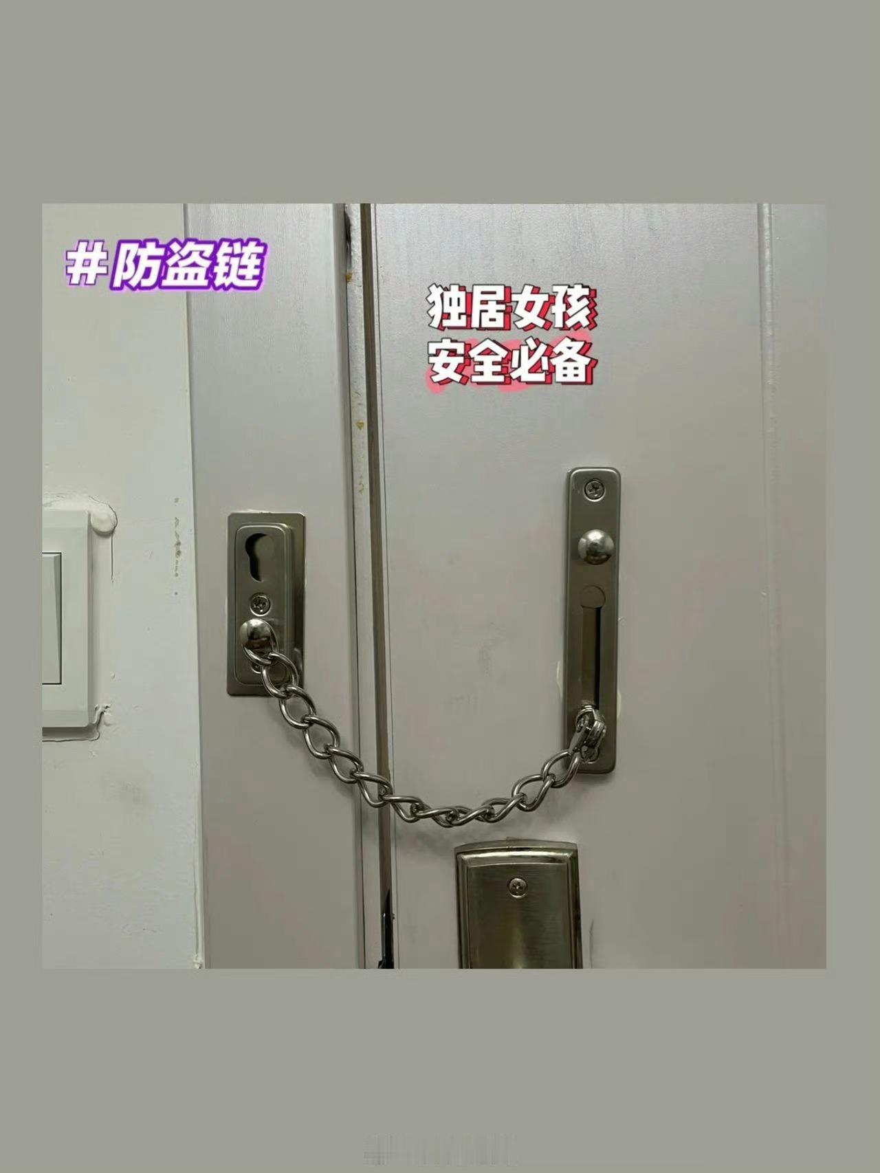 情侣裸睡遭陌生人闯入酒店拒道歉酒店把“系统故障”当遮羞布，这不仅是服务崩塌，更是