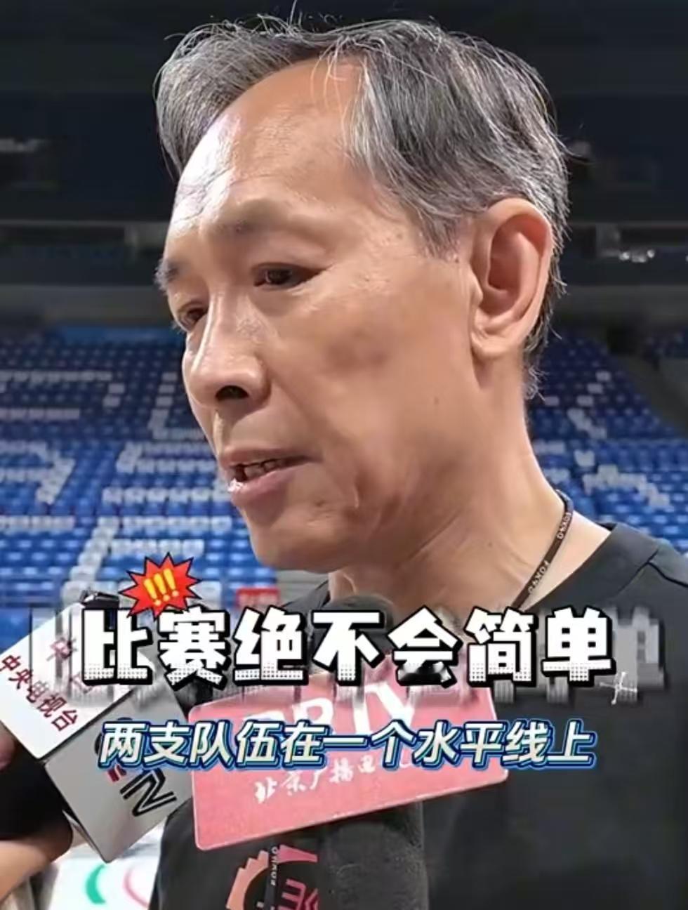 G2不敌广东北京输了，其实他们输的不冤！周琦抢到最后的一个篮板球，如果他选择直接