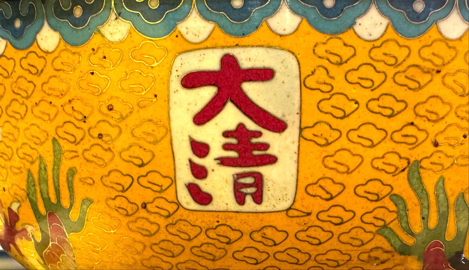 各位签过的协议一共价值多少钱？我今年大概有1亿5千万吧...[污]咋回事儿呢？这