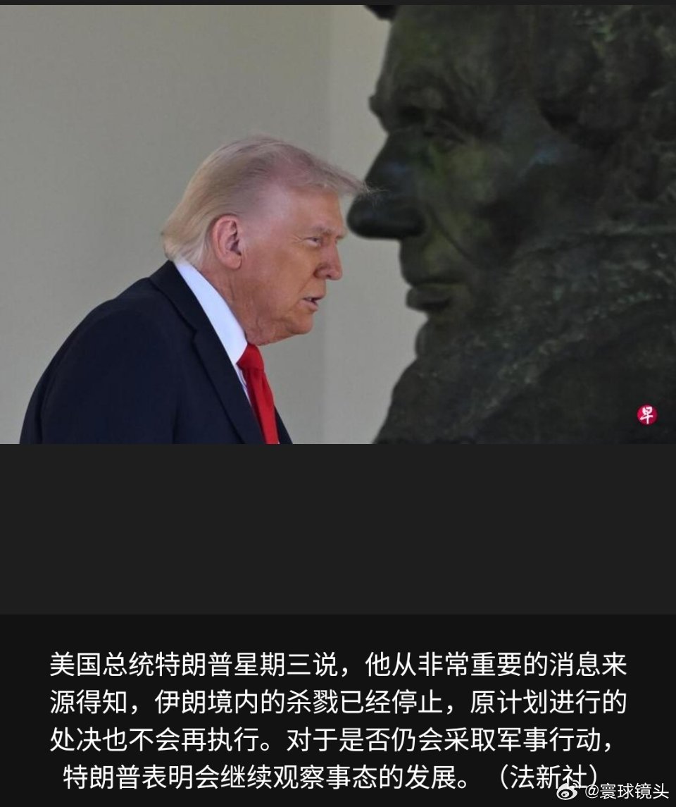 伊朗约2000枚导弹可覆盖美以基地伊朗离美国太远了，美国有能力打击伊朗，但伊朗想