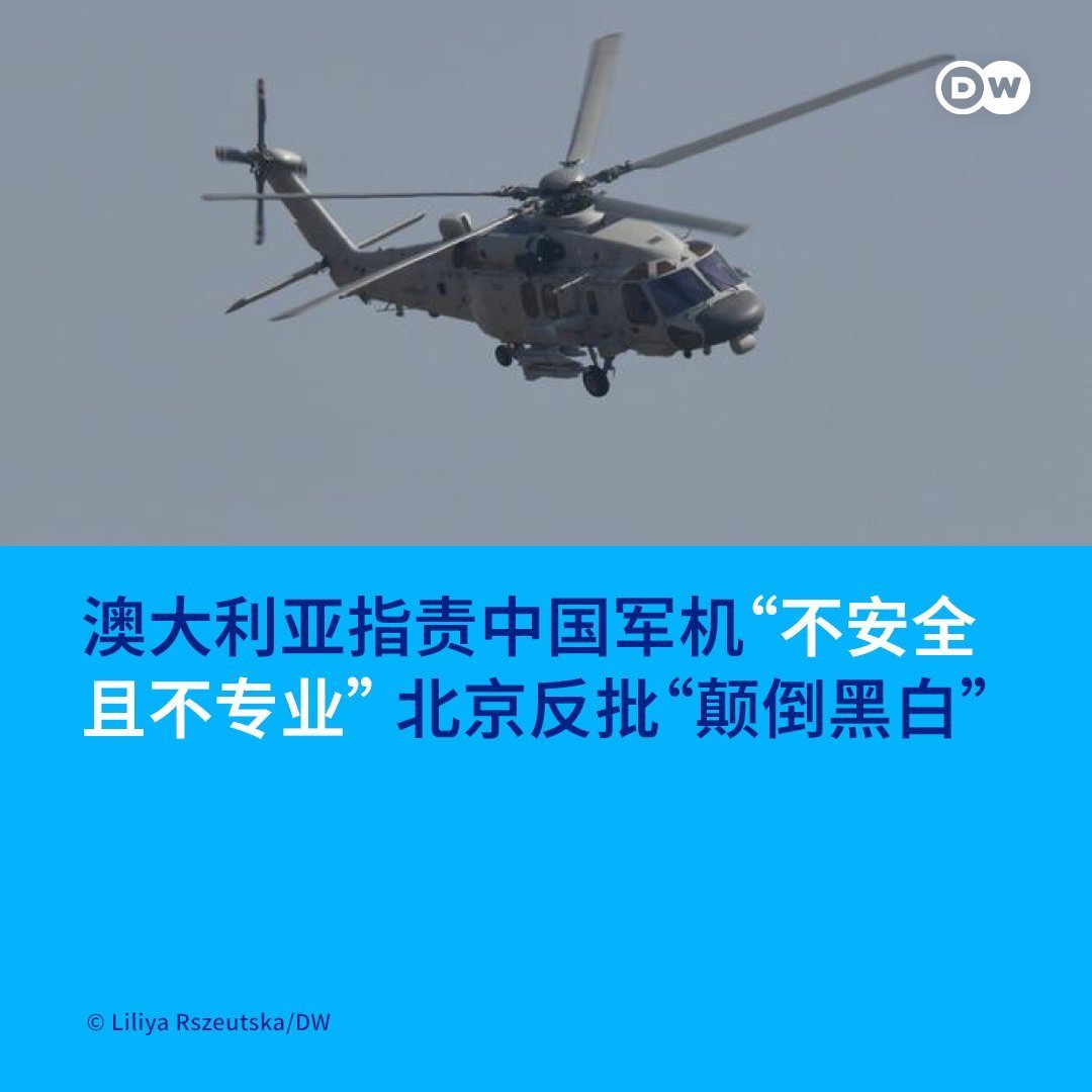 大家觉得，类似事情，东亚某大国，离主动公开（而不是每次被动应对）还需要多少年？ 