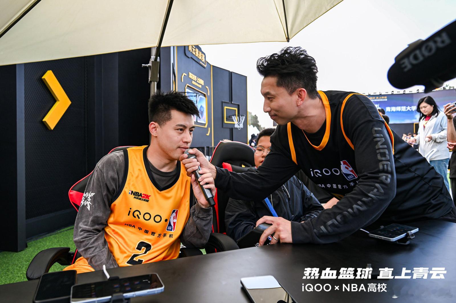 线下赛场双重开战！线下篮球赛+手游电竞同步热血拉满🏀球员上手iQOO体验NBA