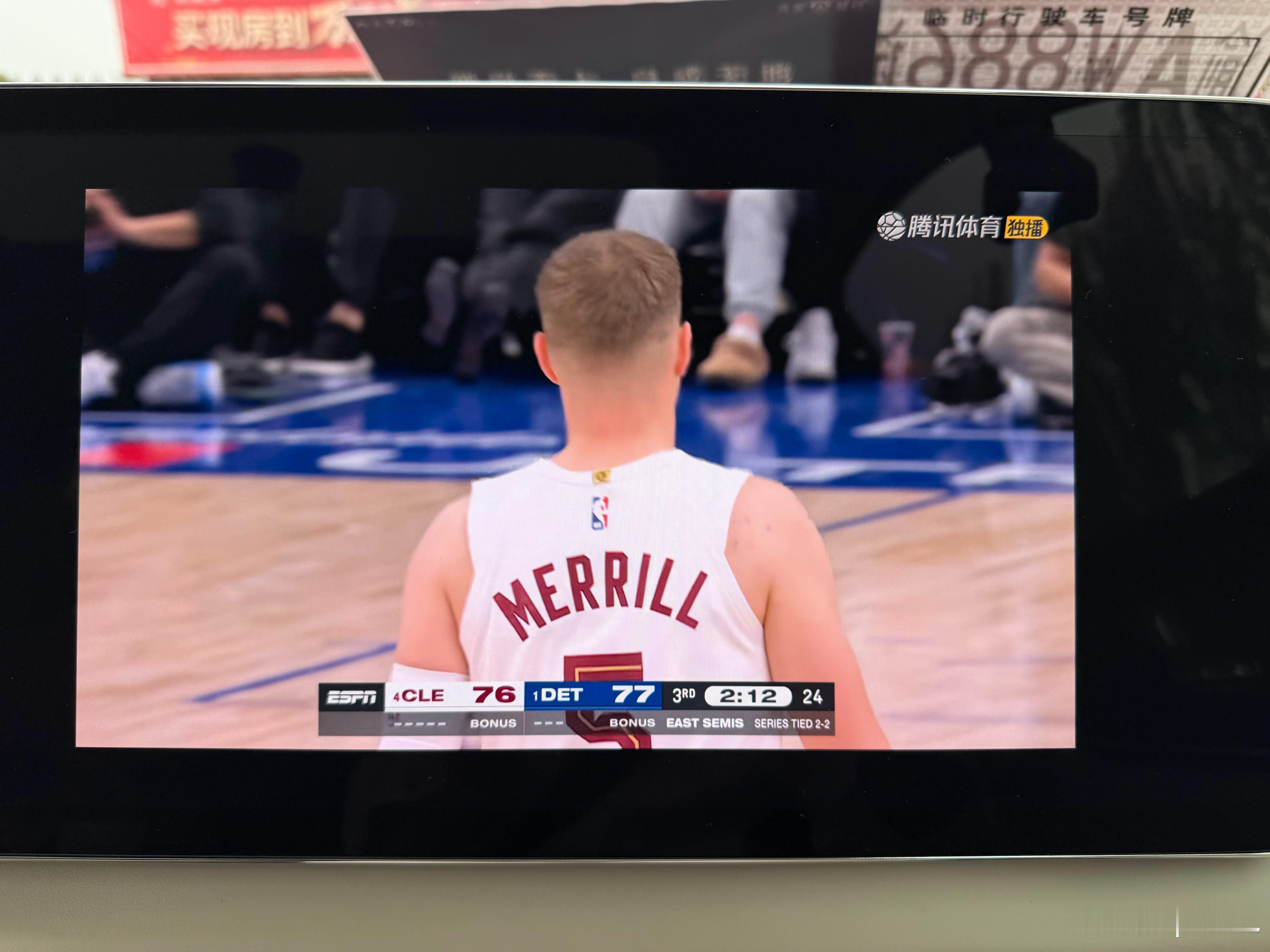试驾M9还不忘追哈登，用的是mate80 无线投屏问界m9