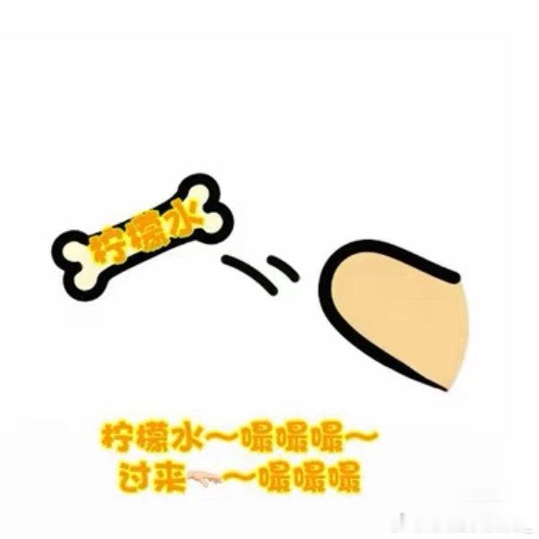 “无耻”的话我比较在行（搭配头像食用） 