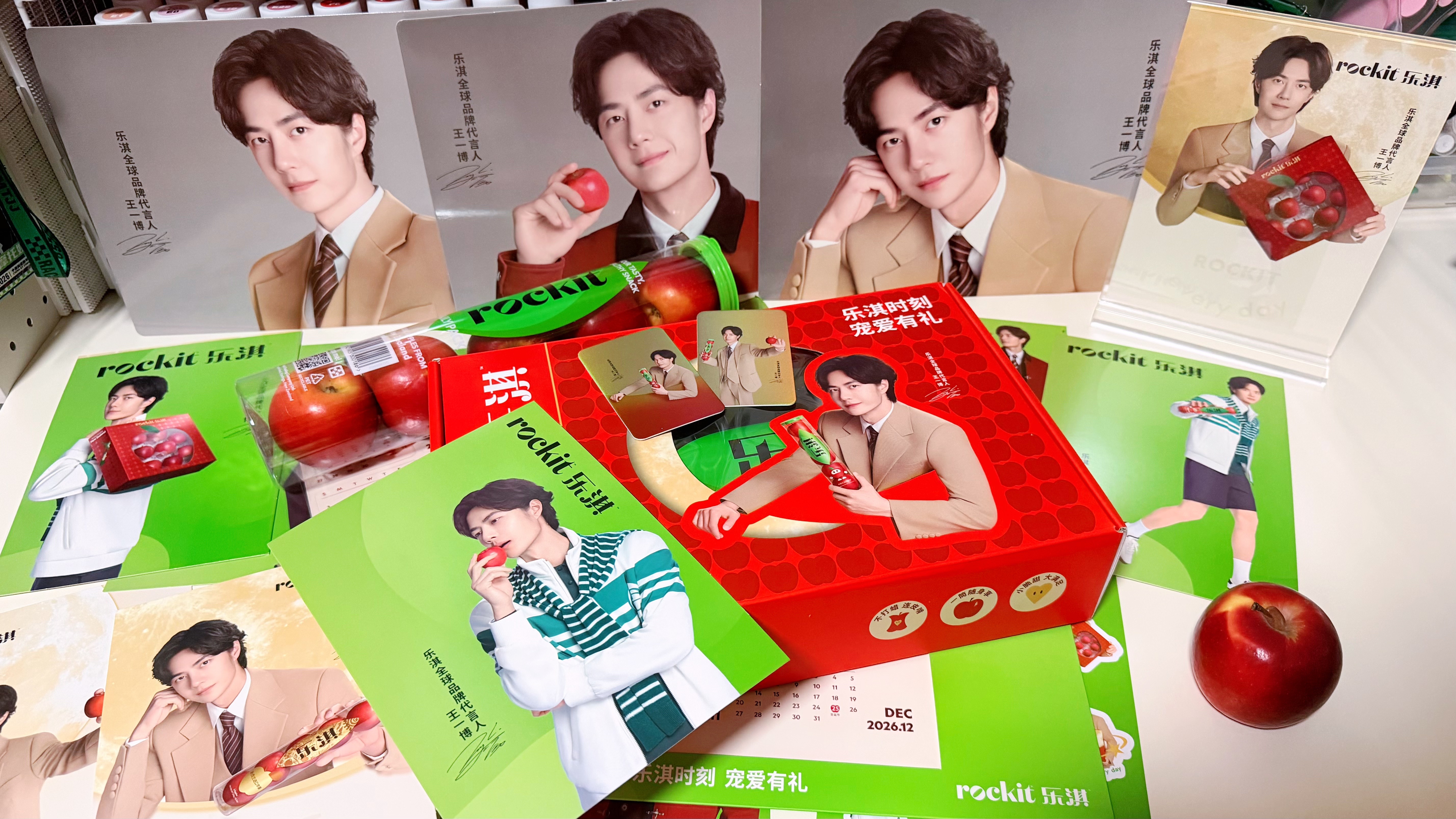 王一博 王一博乐淇全球品牌代言人王一博月圆赴约，果香寄思念🍎乐淇苹果中秋粉丝限