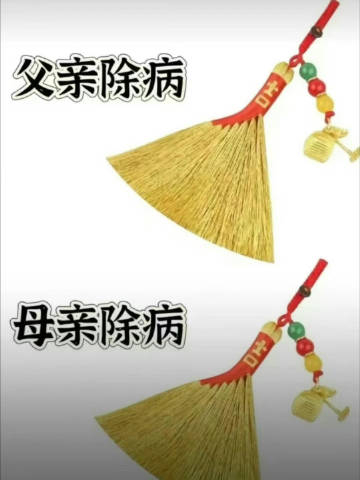 什么都可以不接，这个一定要接 ​​​
