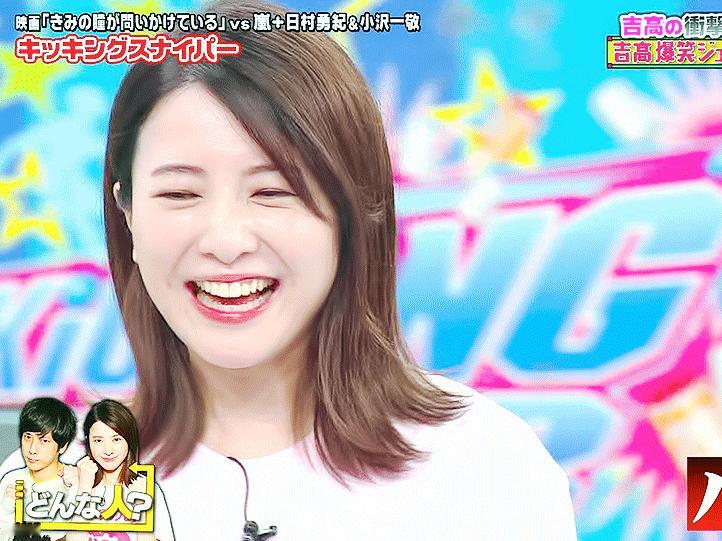 吉高由里子、38 歳お誕生日おめでとう🎂✨ 