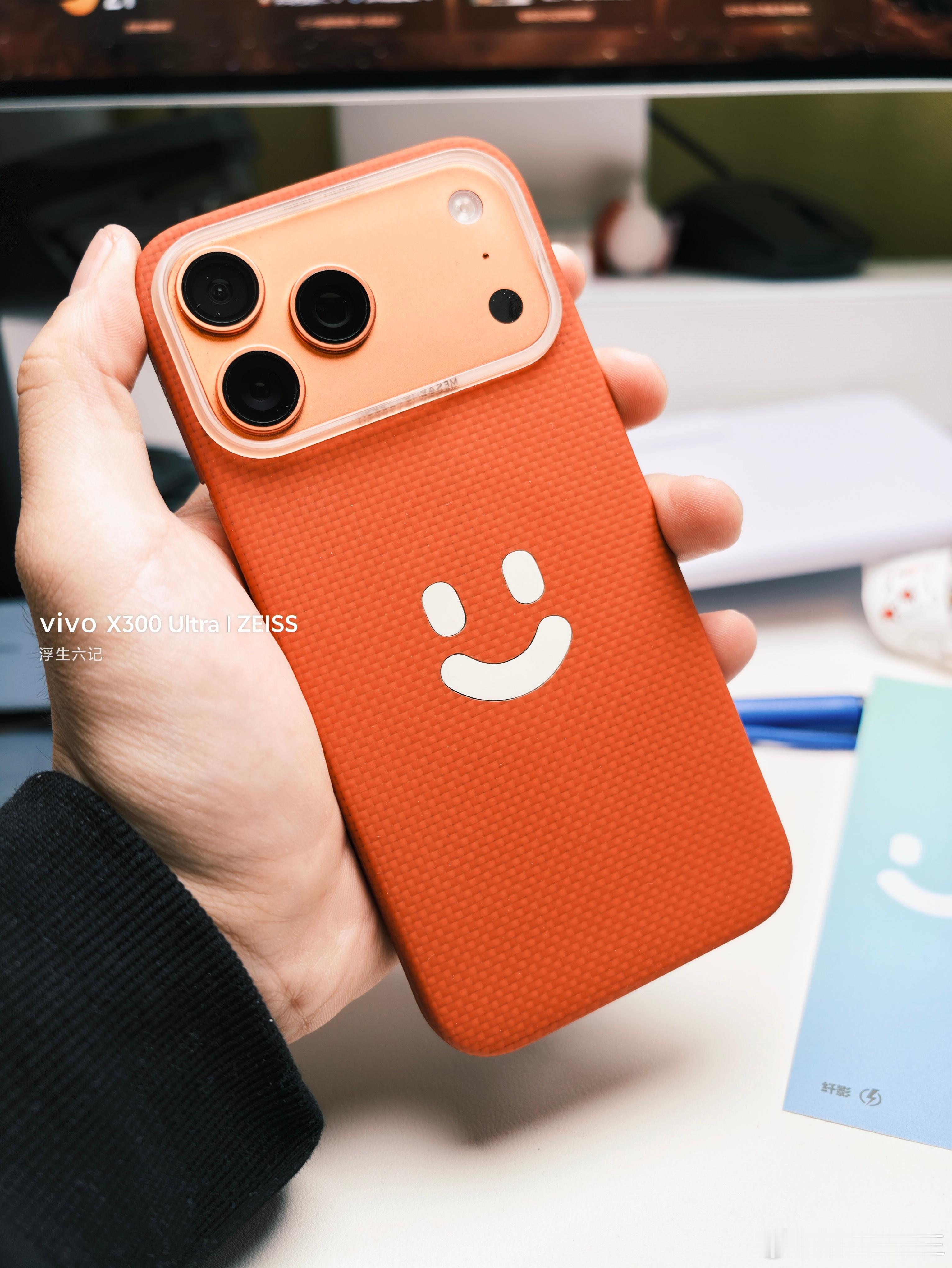 终于从阿慕那里冲到了养老壳