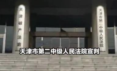 租客父亲出租屋内跳楼身亡，房子贬值房东索赔50万，法院判了！这笔钱该不该赔？

