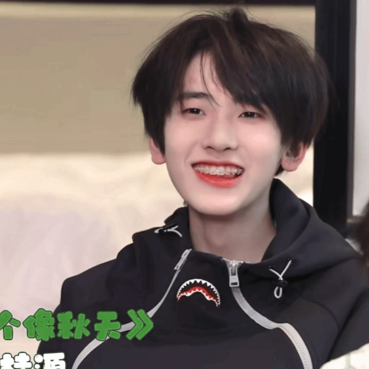 美好的一天从函函开始 ​​​