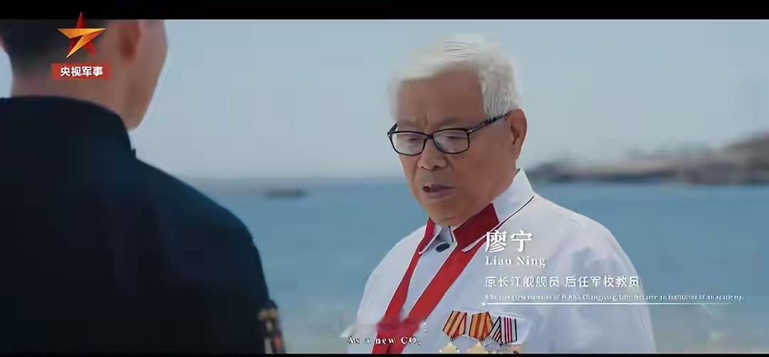 中国海军最新宣传片《向大洋》，看懂的人都很激动！中国第四艘航母即将下水倒计时，而