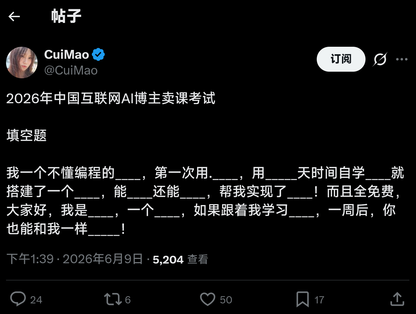 分享图片 