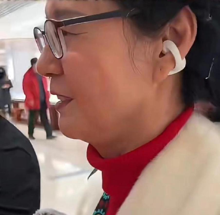 北京阿姨以300元/克买入的金条，如今全数变现，单克盈利超700元，引发广泛关注