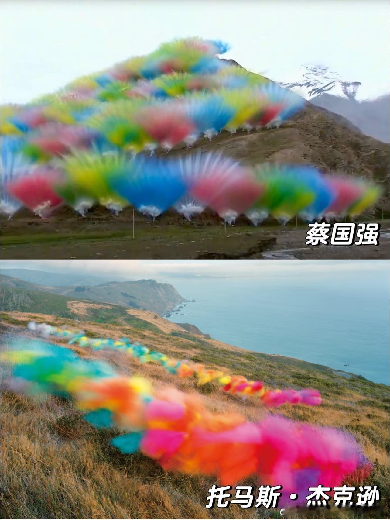 蔡国强真的是烟花大师吗？抛开破坏环境这一因素，他的烟花怎么可以配色配的那么丑？ 