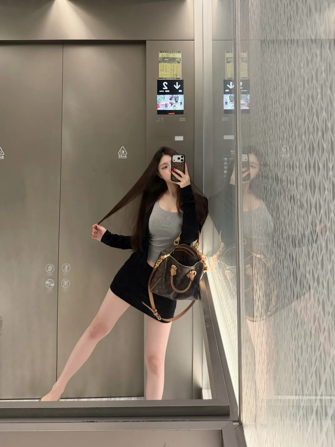 简单上课穿搭