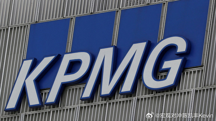 全球最大的稳定币发行商 Tether 已聘请毕马威（KPMG）对其财务报表进行审
