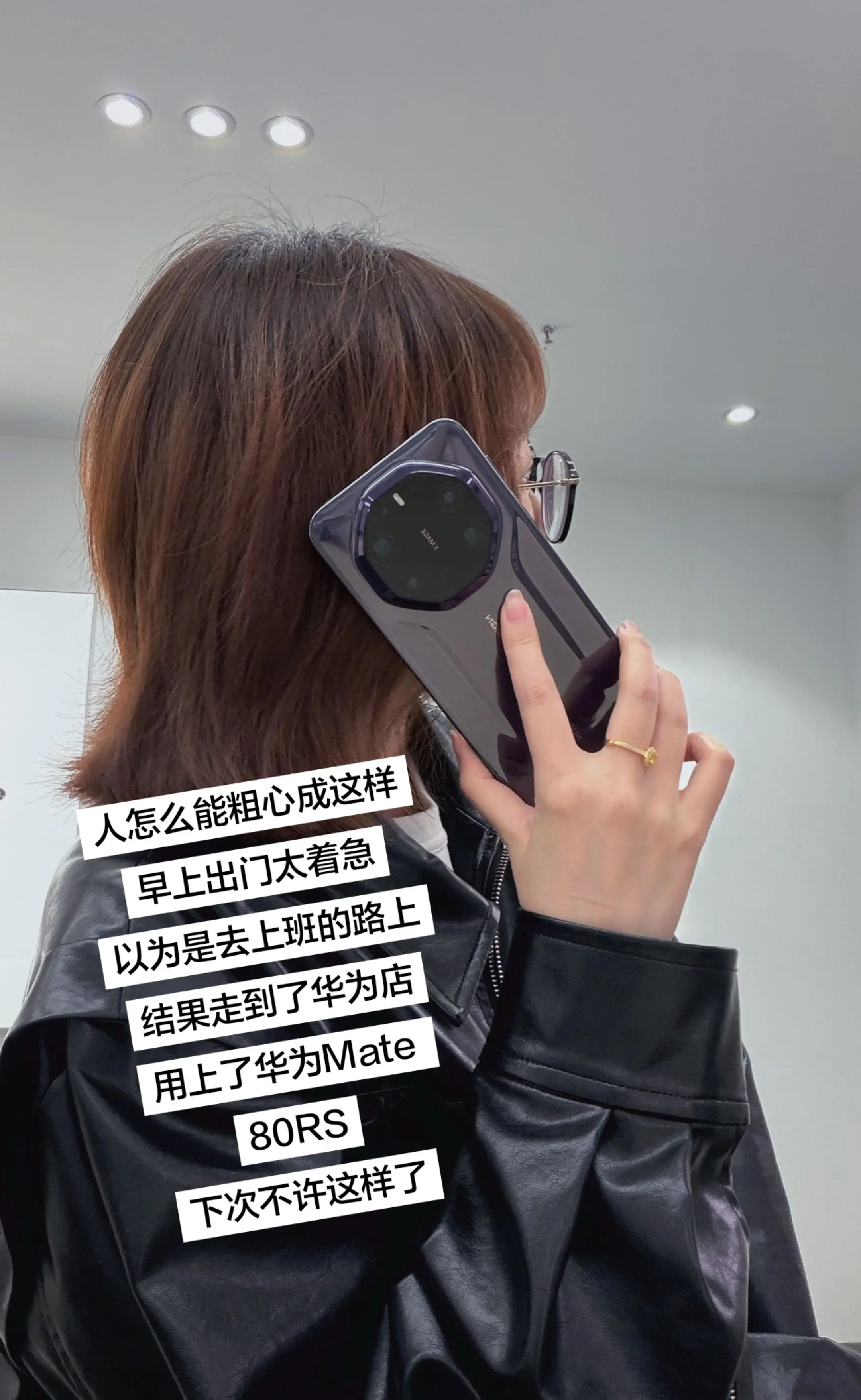 人怎么能粗心成这样🙃。