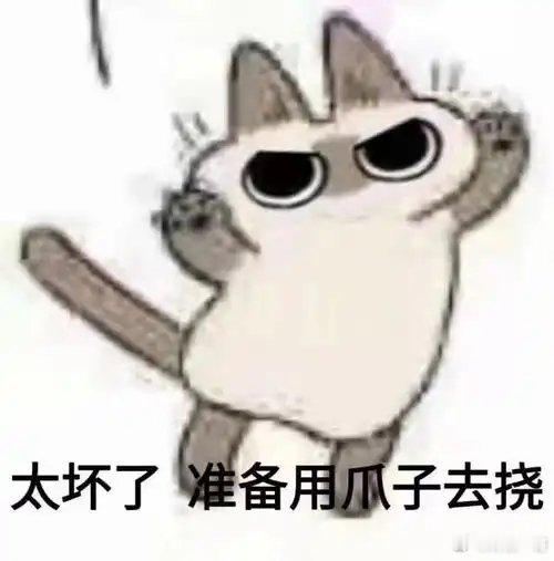 愰了我一下幸亏我知道苏州没有机场你们太坏了，弄这么个词条唬人话说，以苏州经济之强