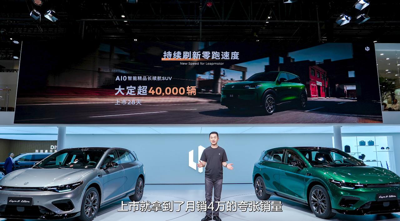零跑A10为什么上市即爆款？易车下场把这辆车拆了，从里到外给到答案~

零跑A1