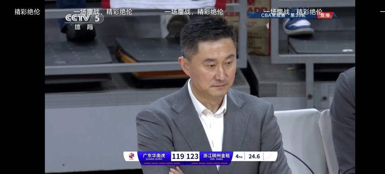 广东122：126浙江，广东又输了，比分比较接近，但就是差那么一点：
1、广东外