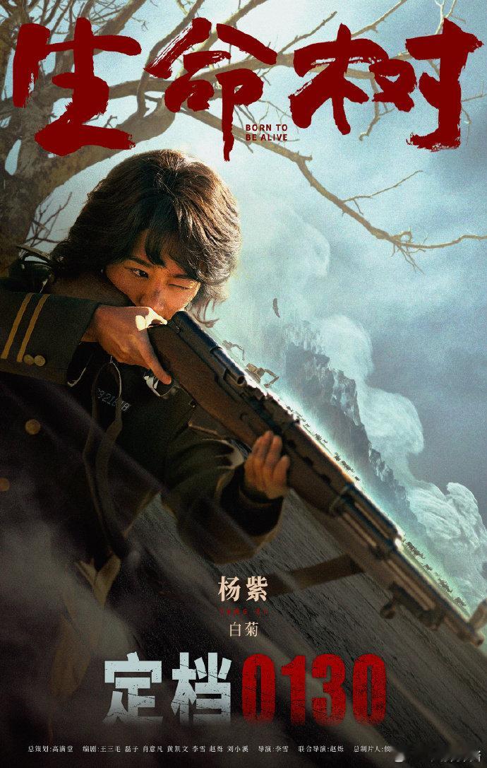 杨紫把椅子坐成电梯现场杨紫把椅子坐成电梯，美而萌之的小表情我要盘一百遍我就这样一