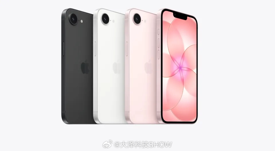 iPhone17e浅粉色，搭载新一代 A19 芯片，起步容量 256GB，国行售
