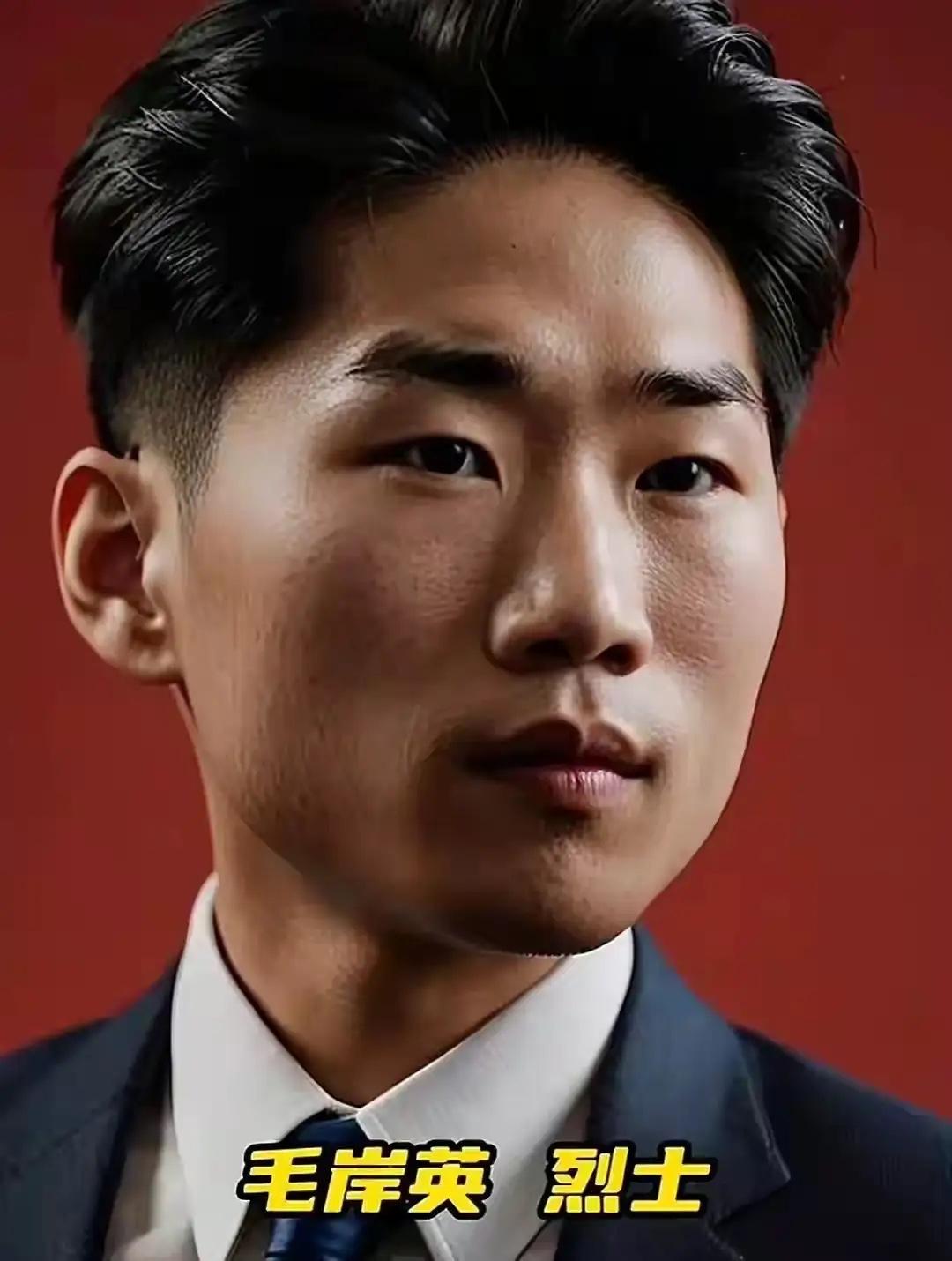 看清照片才知道毛岸英像他的母亲杨开慧，母子俩同样单眼皮，眼神坚毅，嘴角微微上扬，