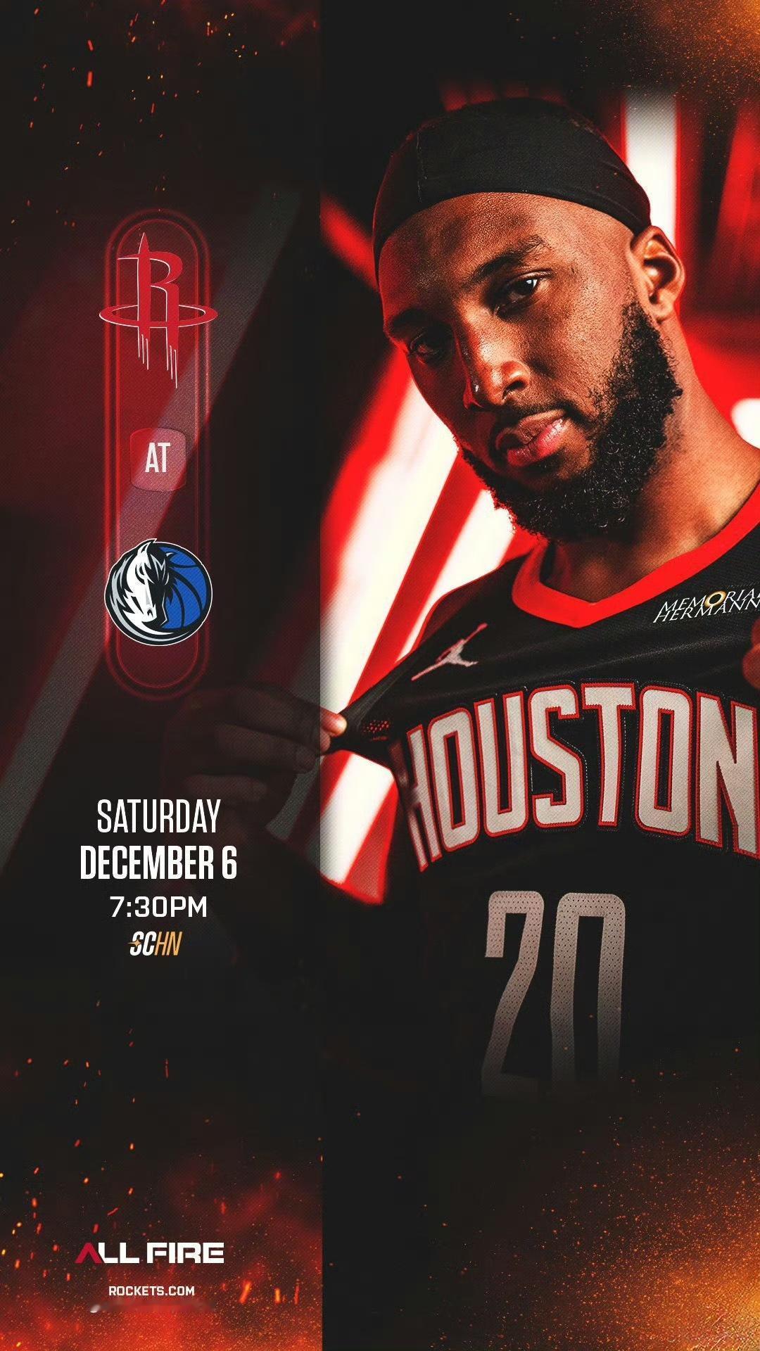 火箭客场背靠背vs独行侠申京（生病）已经升级到不太可能（doubleful）。申