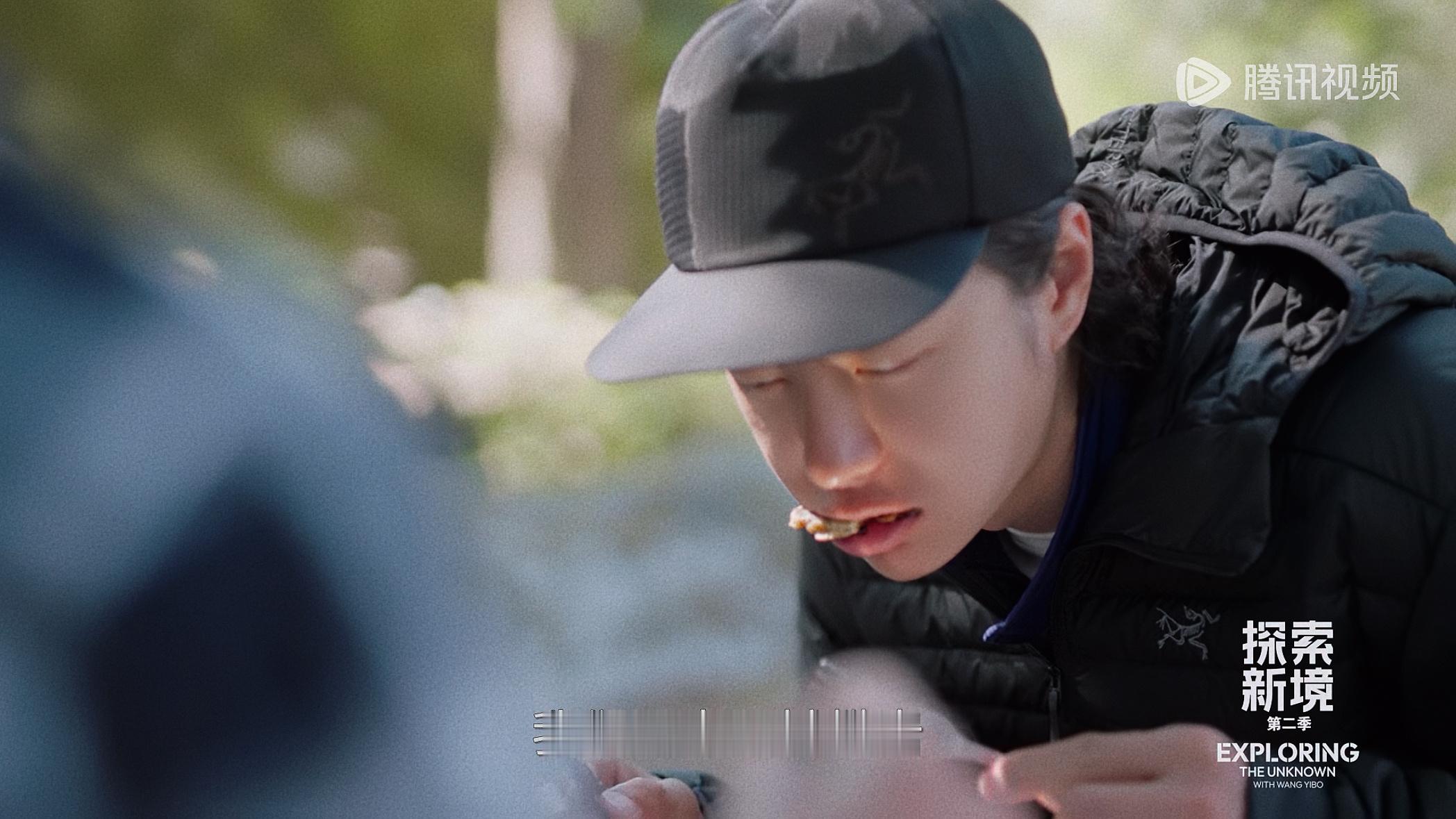 想吃这只懵懵猪谁反对探索新境2王一博