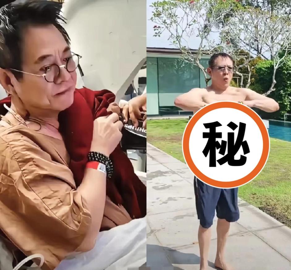 破案了！

李连杰“一夜回春”根本没做手术，


真相太扎心！
 
李连杰近期状