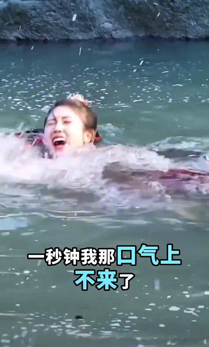 严子贤曝拍摄短剧时差点淹死 近日，短剧演员在直播时透露，与搭档郭宇欣在拍摄一个水