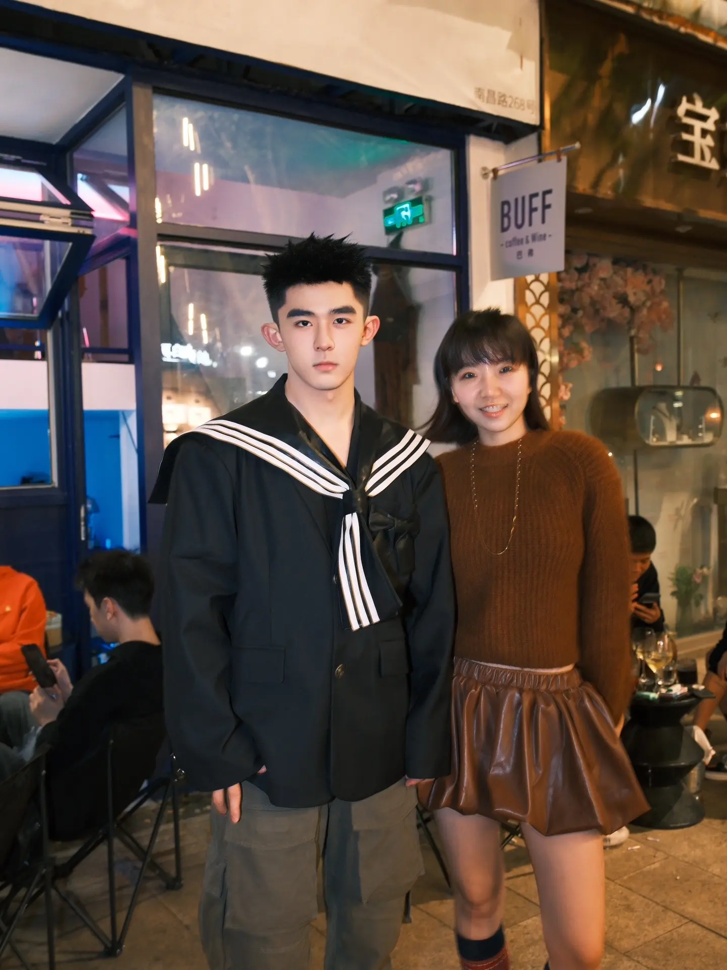 💗麻烦来杯甜甜 Mojito🍸