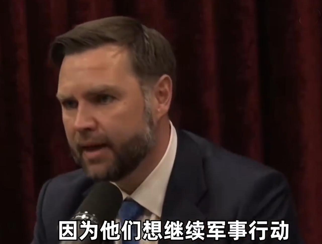 感觉万斯攻击的对象可真不少。最近的采访里，谈到以色列都开始爆粗口了：去死吧（Go