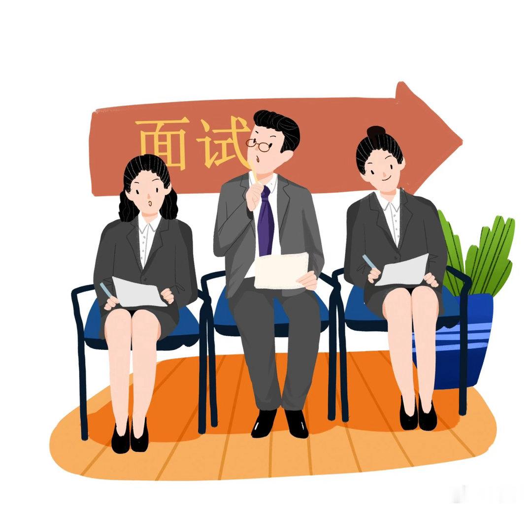 面试能不能通过？（王虎应写）        这是2023年的例子。某男占事业单位