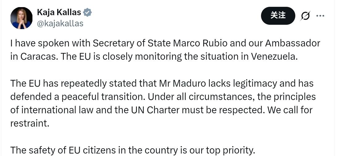 卡拉斯：我已与美国国务卿马可·卢比奥和我们驻加拉加斯大使通话。欧盟正密切关注委内