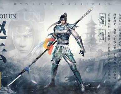 长坂坡一战封神：很多人都低估了赵云，他才是三国最完美的男人