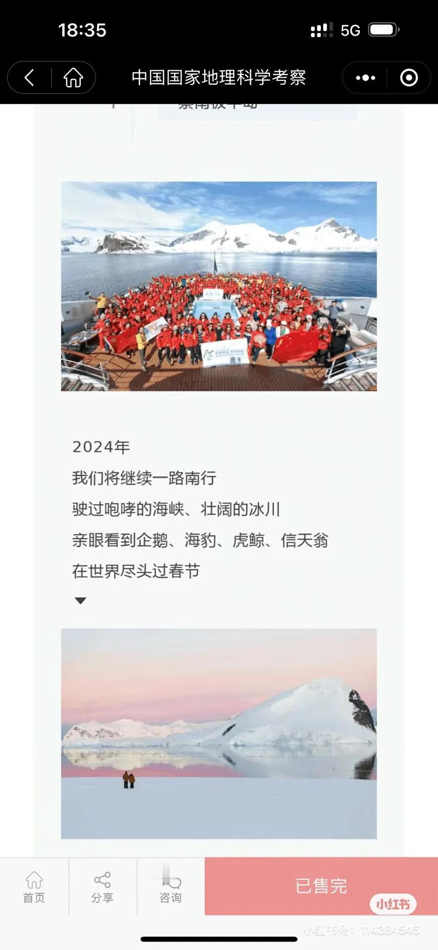 共同富裕怎么没带上我[捂脸][捂脸]