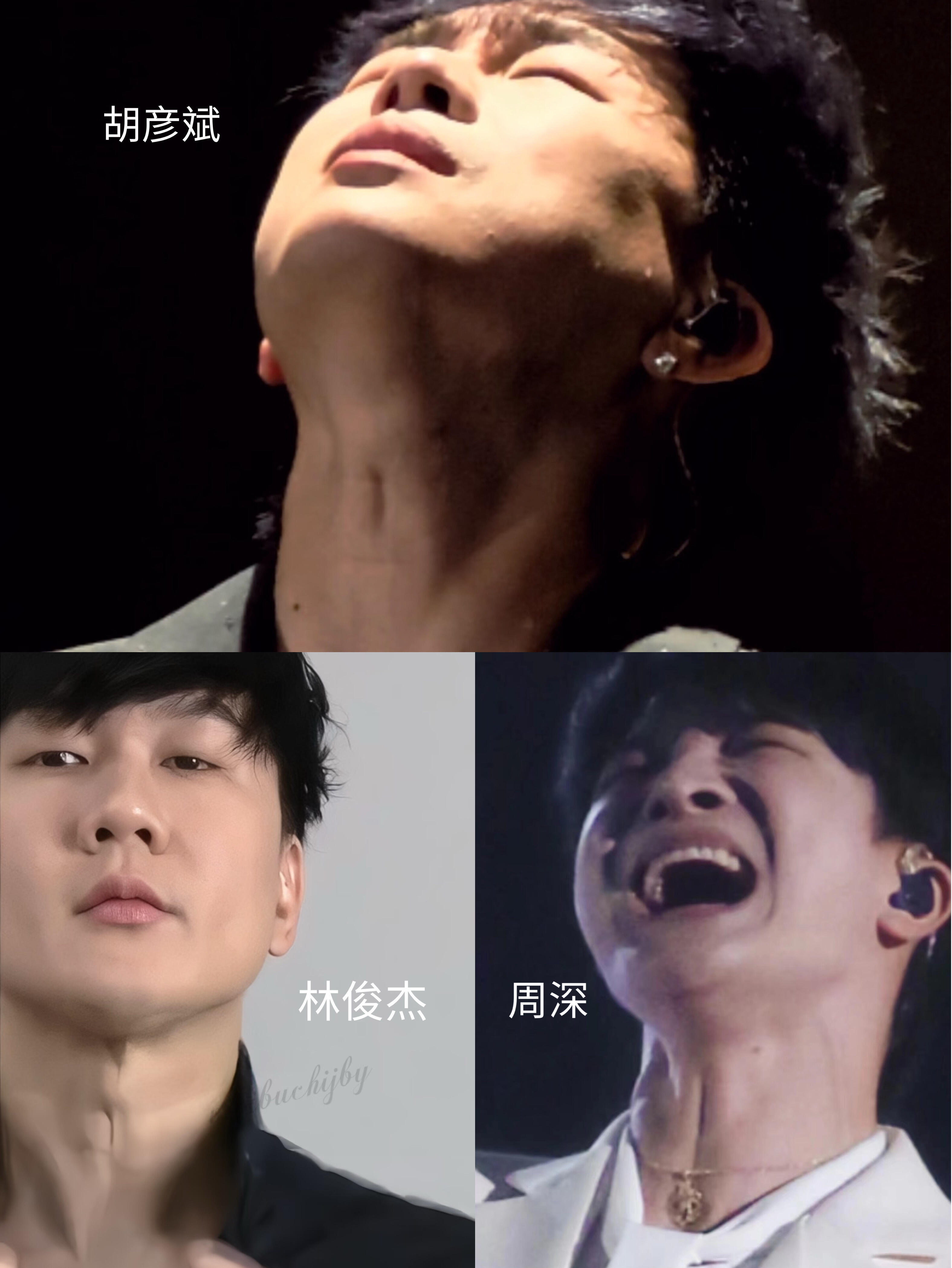 脖子上的坑是歌手的腹肌吗突然发现很多歌手在唱歌的时候脖子上会出现一个小坑。据说是