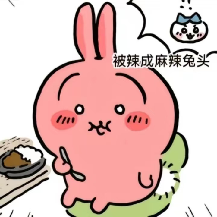 饮食清淡真的会失去很多失去了吃辣的能力我以前很能吃辣的 