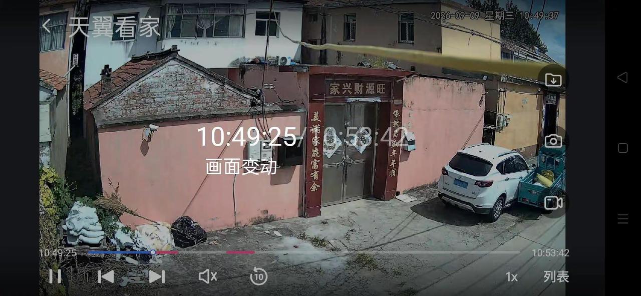 如果有谁知道这个车左边刮到我车子上 左边反光镜坏了 有谁知道 告诉我 奖励100