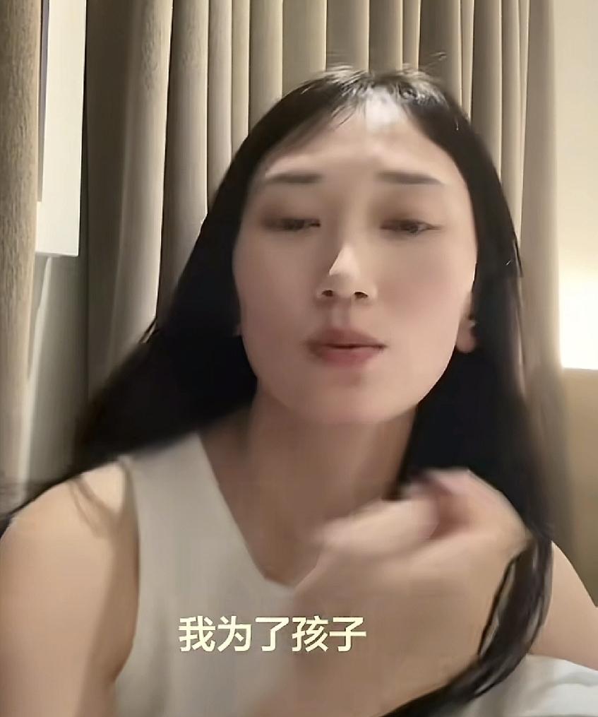 林丽厉怀远之所以还没离婚
其实主要是卡在了钱上面
大厉说的话厉怀远听进去了

前