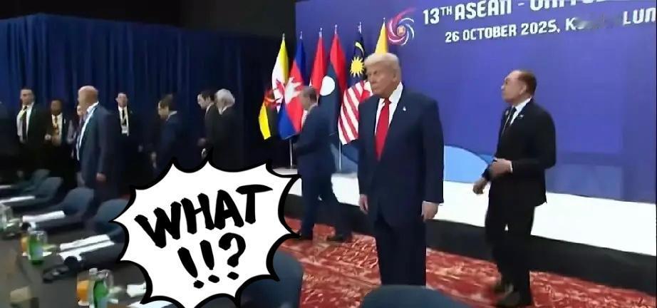 特朗普在东盟峰会出尽风头，合影结束后东盟领导人依次退场，他却单独留下任由媒体拍照