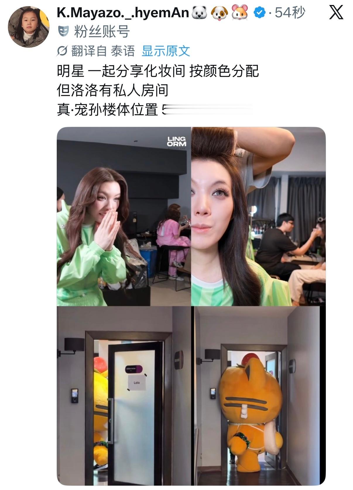 可能也是怕邝玲找到机会就偷看山坨儿里面 