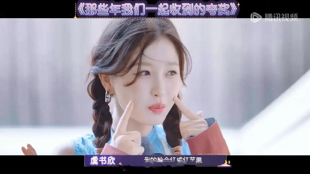 不管看几次！都觉得很好品呀！关键豹豹的反应也好品，人都亚麻呆住了，平时第一时间接