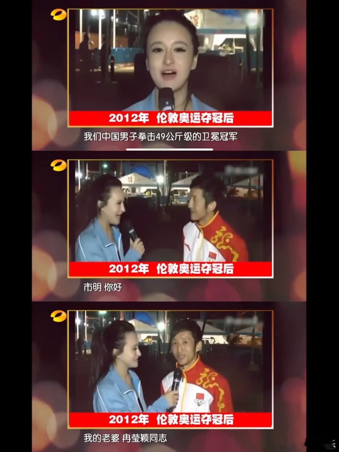 邹市明说冉莹颖妈味太重姐姐当家 听完这句话真的替冉莹颖委屈，家里大大小小事务全靠