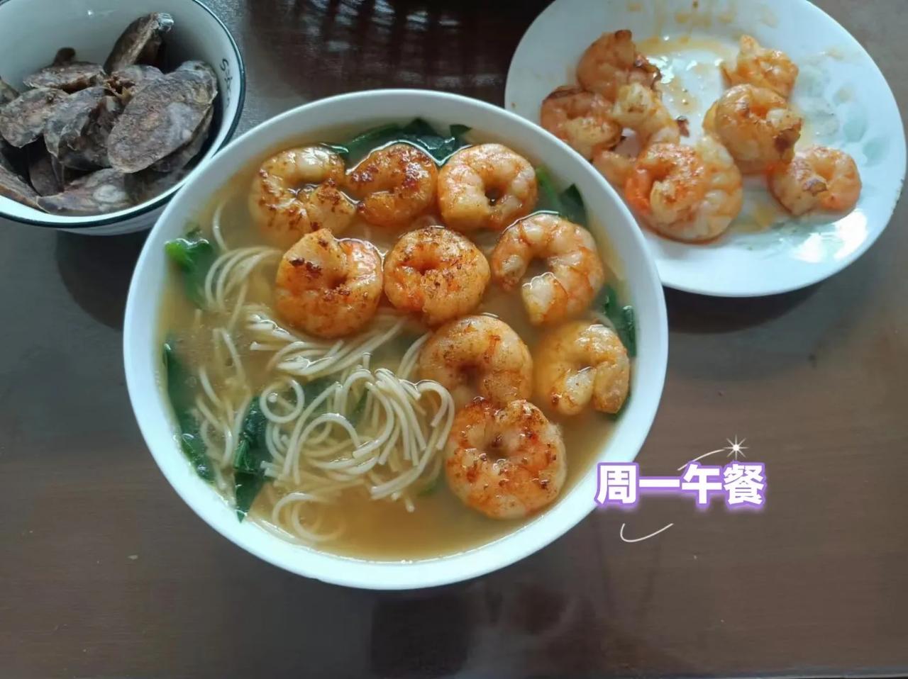 本周日常碎片分享
有吃有喝
有玩有乐
还有学
有动也有静
 

#春日生活打卡季