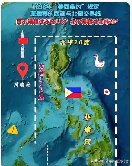 黄岩岛主权铁证如山！我国坚定守护每一寸海疆
 
黄岩岛是中国无可争议的固有领土，
