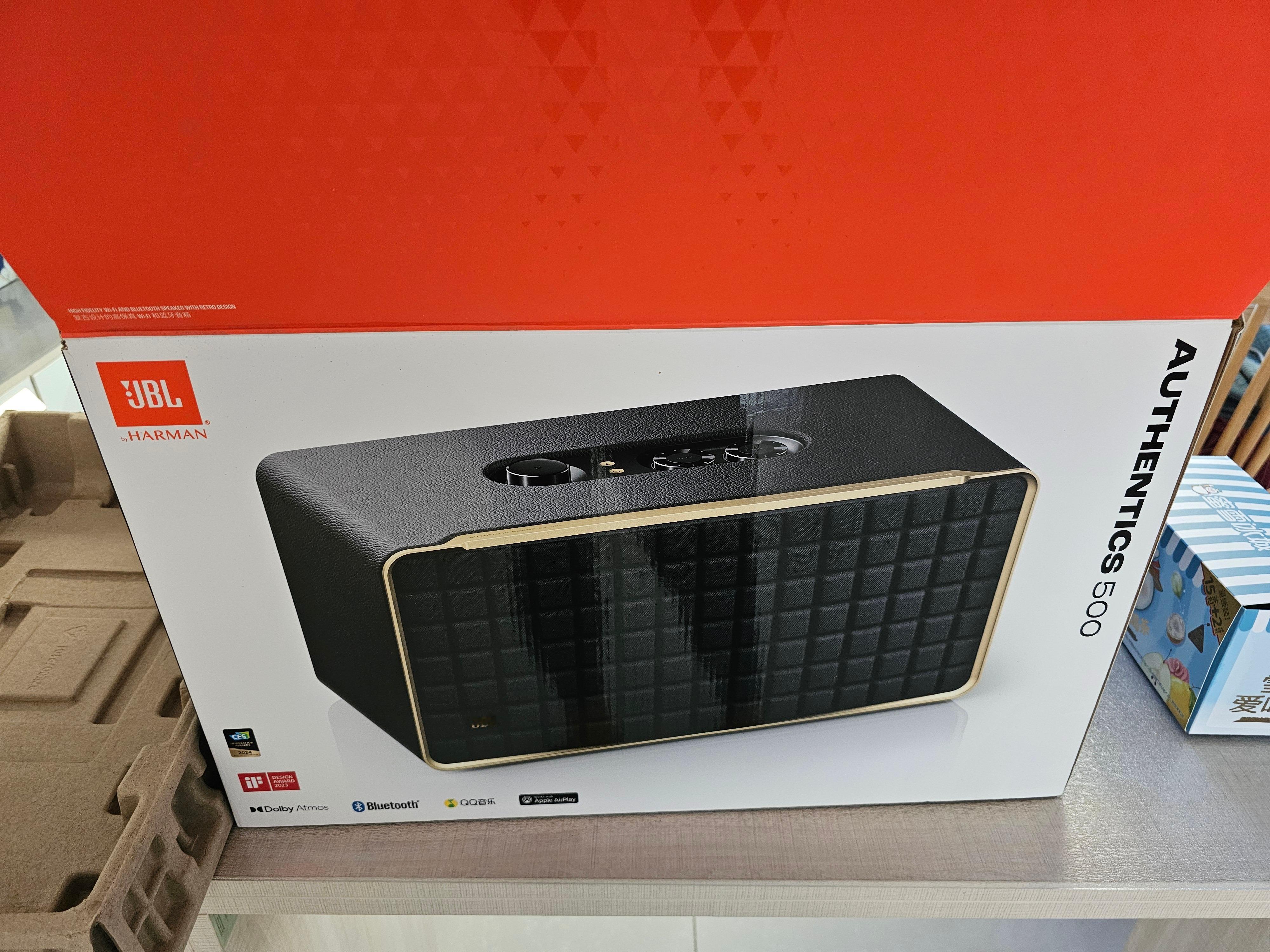 除夕快乐啊大家！都在吃啥好吃的？在玩啥好玩的？今年春节只能听电子烟花了，我将开到